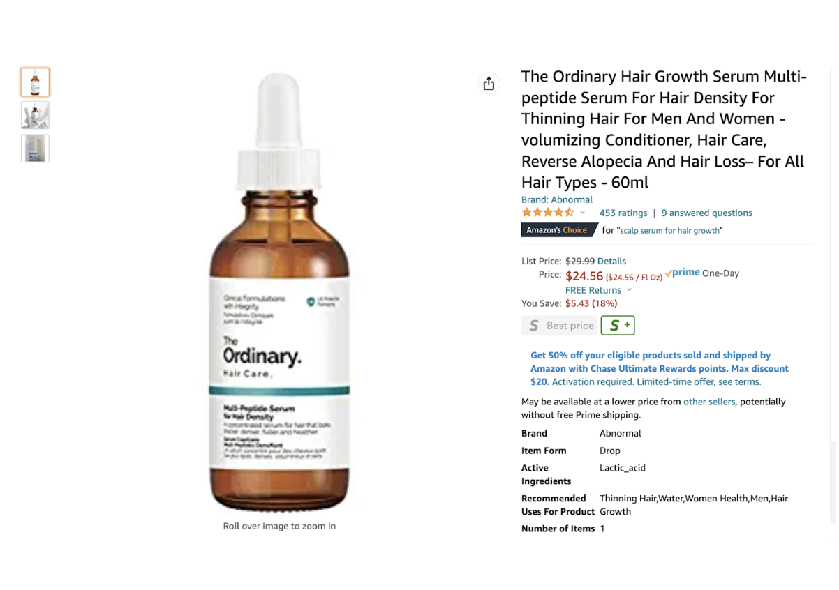 The Ordinary - Amazon